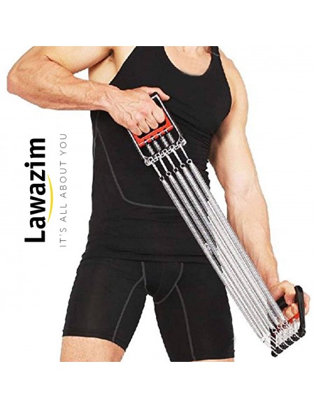 Chest expander / موسع الصدر