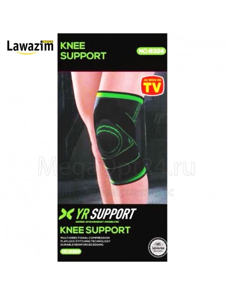 دعامة الركبة رقم  Knee support /no-8324
