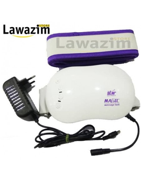 حزام التخسيس و التدليك بالاهتزاز ماجيك / Magic massage belt