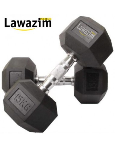 الدمبل الأسود للمحترفين - Les haltère Noir Professionnel - Dumbbell Professional