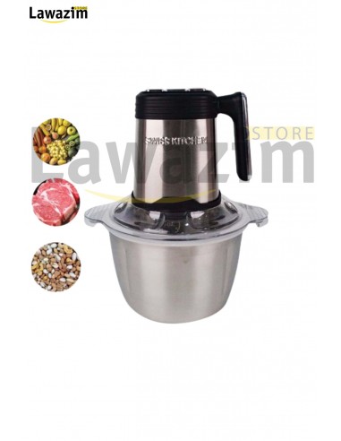 خلاط كهربائي 5 في 1 للماركة العالمية سويس كيتشن|Hachoir Swiss Kitchen SK-201 5en 1