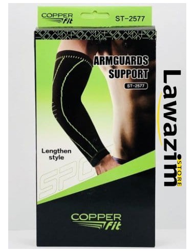 St-2577 armguards -- واقيات الذراع St-2577