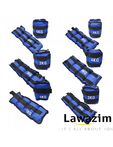 Poids de cheville/poignet - أوزان الكاحل / المعصم