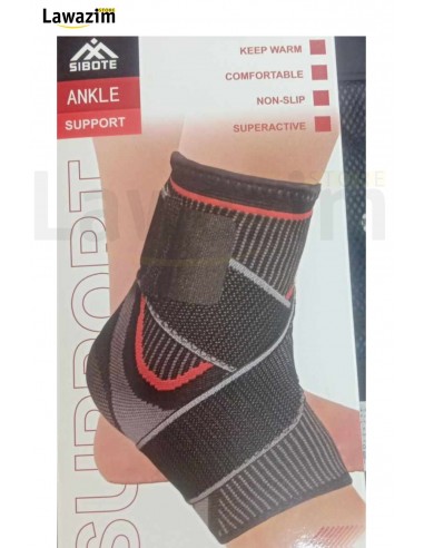 داعم الكاحل من سيبوت|support cheville Sibote ST-7206
