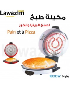 صانع الخبز والبيتزا 2 في 1 - Sonashi Machine à pain et à pizza 2 en 1 SABM-863
