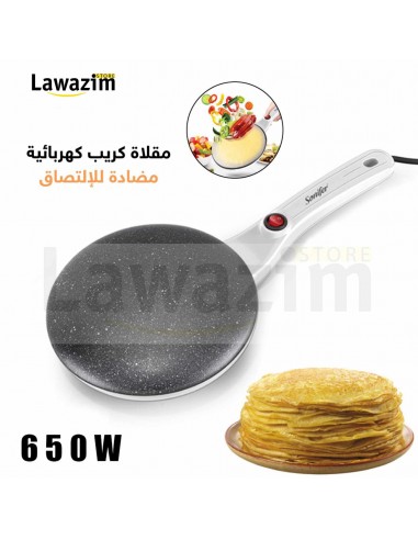 صانعة الكريب الكهربائية من صونيفر  |crêpière électrique sonifer SF-3034