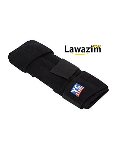 دعم الركبة -Knee support with stays