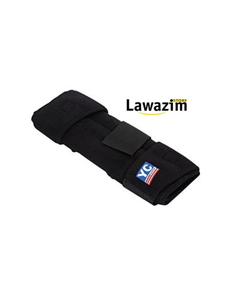 دعم الركبة -Knee support with stays