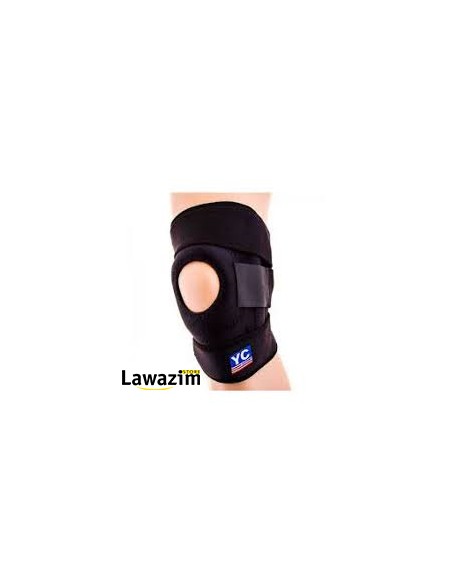 دعم الركبة -Knee support with stays