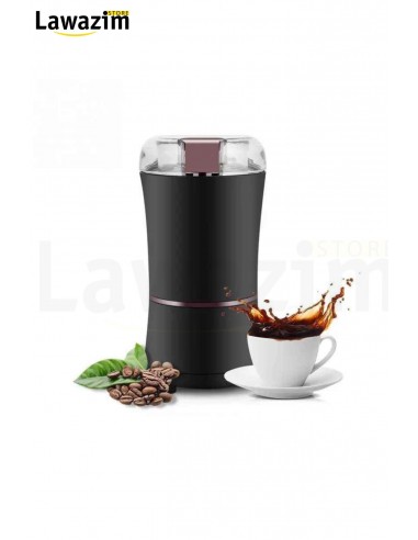 مطحنة القهوة من ميلتي سمارت 80غ|Moulin à Café Multismart SM-GD4028 -80g