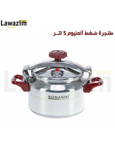 طنجرة الضغط ألمنيوم 5 لتر / SONASHI Cocotte Minute En Aluminium 5L SONASHI SPC-250