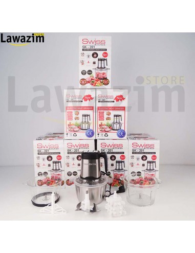 خلاط كهربائي 5 في 1 للماركة العالمية سويس كيتشن|Hachoir Swiss Kitchen SK-201 5en 1