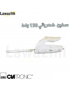 سكين كهربائي عالي الأداء و بدون ضجيج / Couteau Electrique en Acier Inoxydable 150W CLATRONIC EM 3062