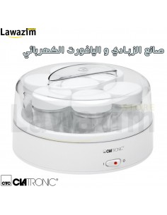 صانع الزبادي الكهربائي Yaourtière électrique Profissional CLATRONIC JM-3344