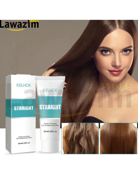 كريم ترطيب الشعر الفوري بالبروتين- Instant hair moisturizing cream with protein
