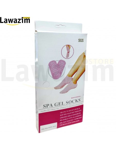 جوارب من الهلام  الناعم طبية للعناية ببشرة القدم / SPA Chaussettes en gel de SPA