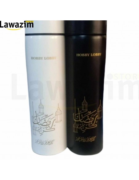 ترمس حراري هوبي لوبي بتصميم جميل و أنيق / Thermos Hobby Lobby 460ml