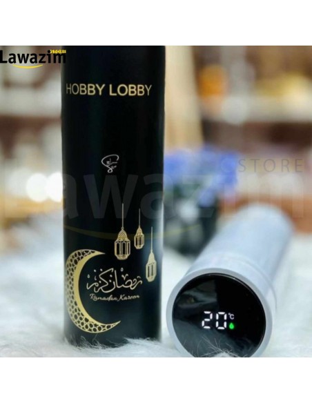 ترمس حراري هوبي لوبي بتصميم جميل و أنيق / Thermos Hobby Lobby 460ml