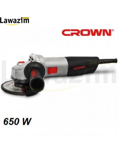 طرونسونوز كهربائية أصلية من كراون 650 واط / Crown Tronçonneuse 650W 115MM -Nouveau Model CT13501