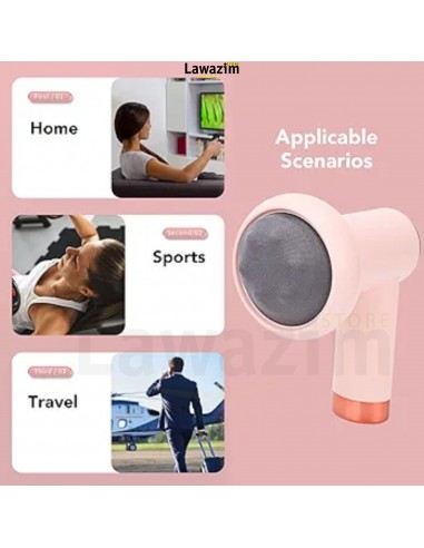 جهاز التدليك المحمول اللاسلكي الفعال بستة مستويات Masseur Complet du Corps sans Fil Portable 6 Niveaux